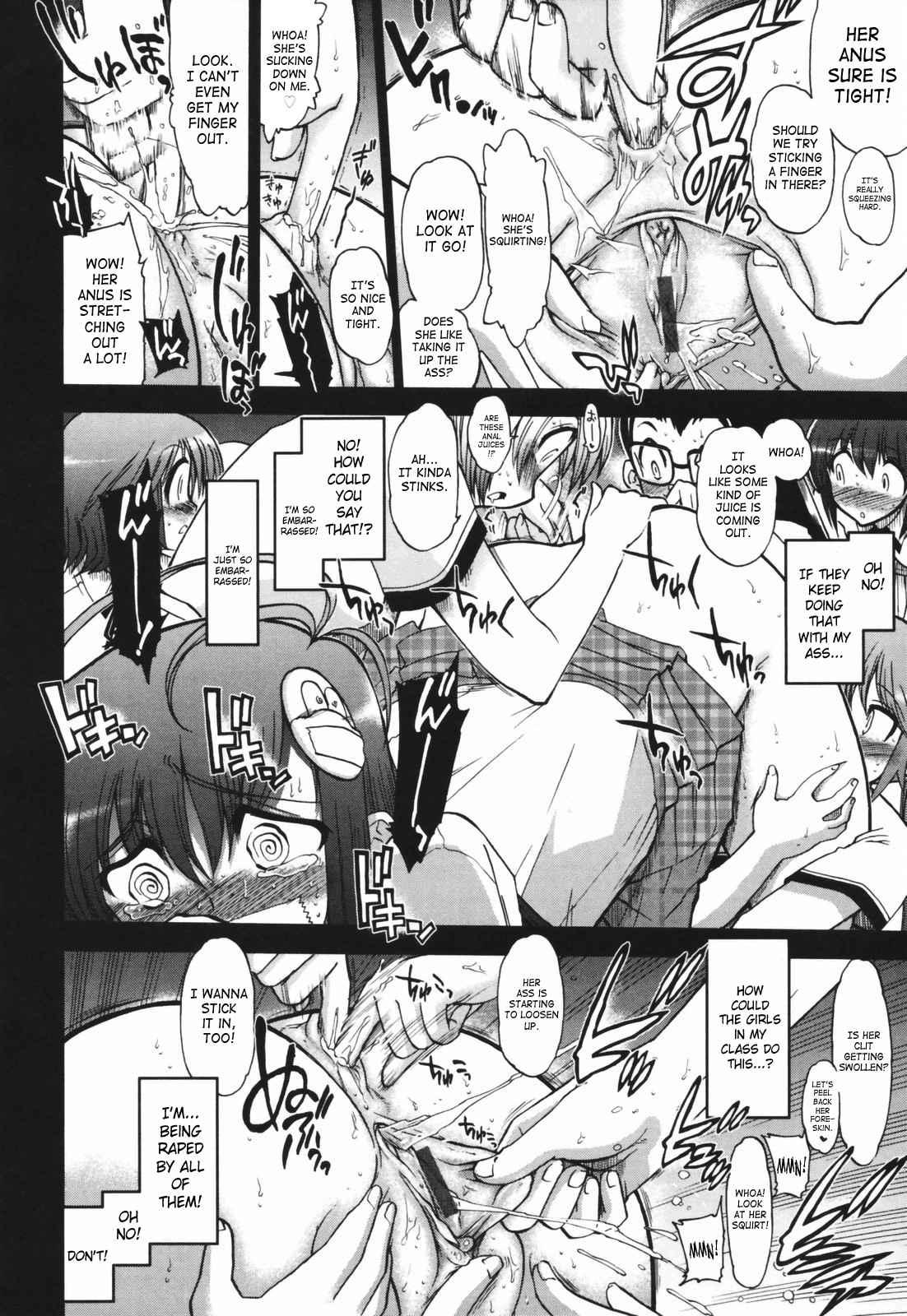 Alignment You! You! Chapter 1000 Page 168